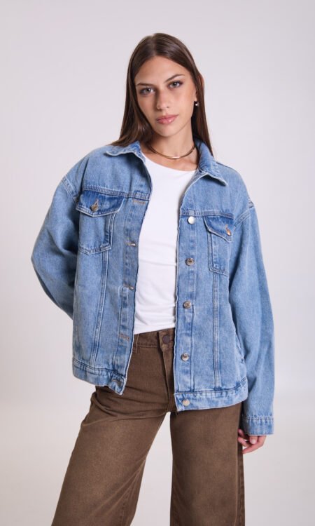 Campera oversized con bolsillos delanteros color celestes - Artica