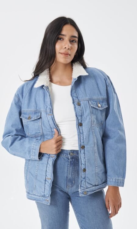 Campera overzice rigida con corderito - Everest2